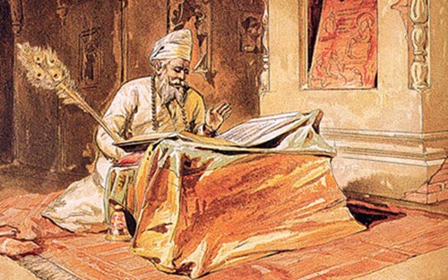 siri guru granth sahib reading in punjabi